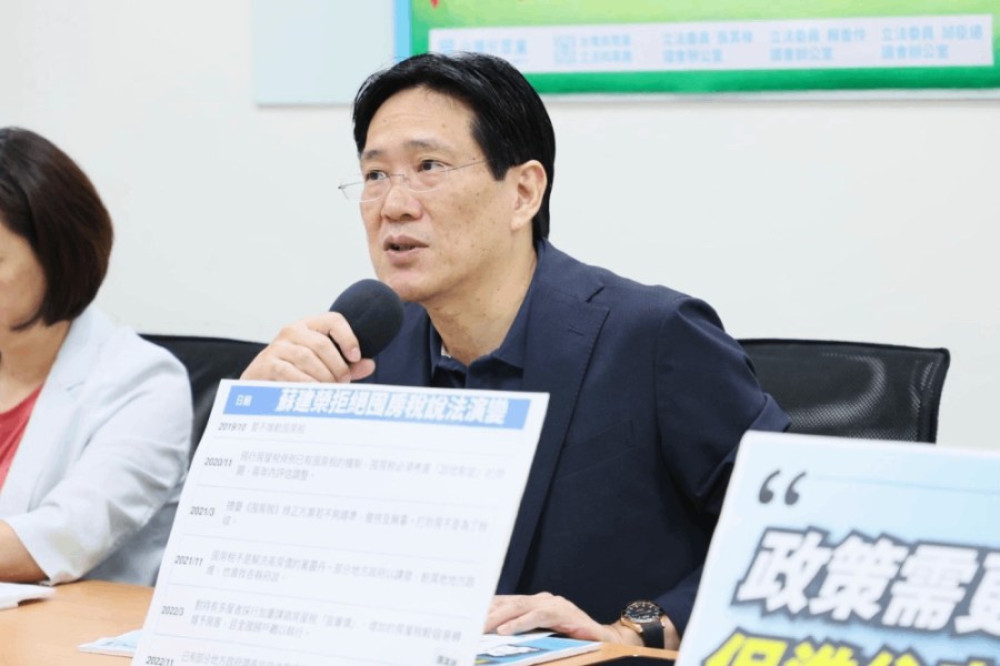 質疑居住正義淪綠營政策買票 民眾黨團籲推動稅改促空屋釋出 204 照片來源:台灣民眾黨立法院黨團新聞稿