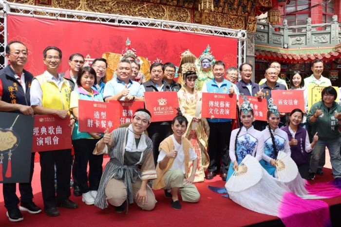 白沙屯拱天宮慶祝建廟160周年 邀全國香燈腳歡度中秋