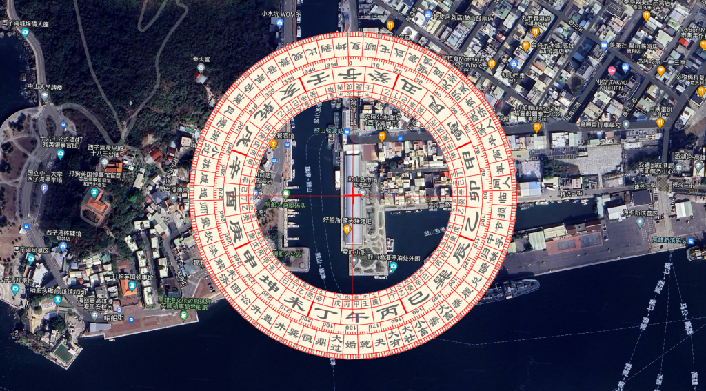 《圖說》鼓山魚市場衛星方位圖,摘自google網。
