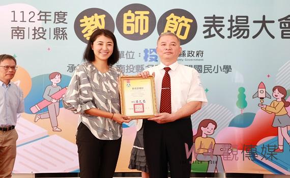教師節表揚大會 南投縣624位教師獲獎