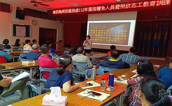 優化服務照顧 南投縣榮民服務處邀慈濟分享志工經驗