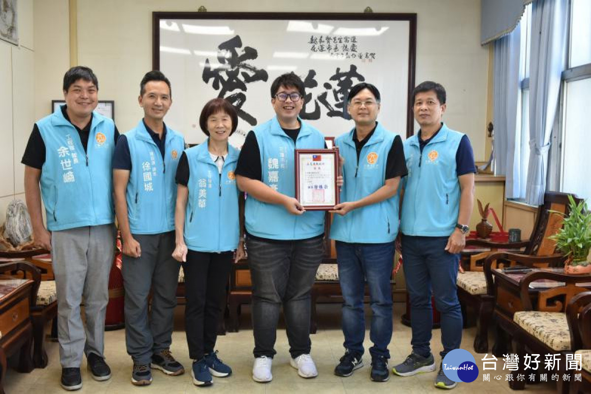 花蓮市獲災害防救業務團體獎　落實全民防災整備