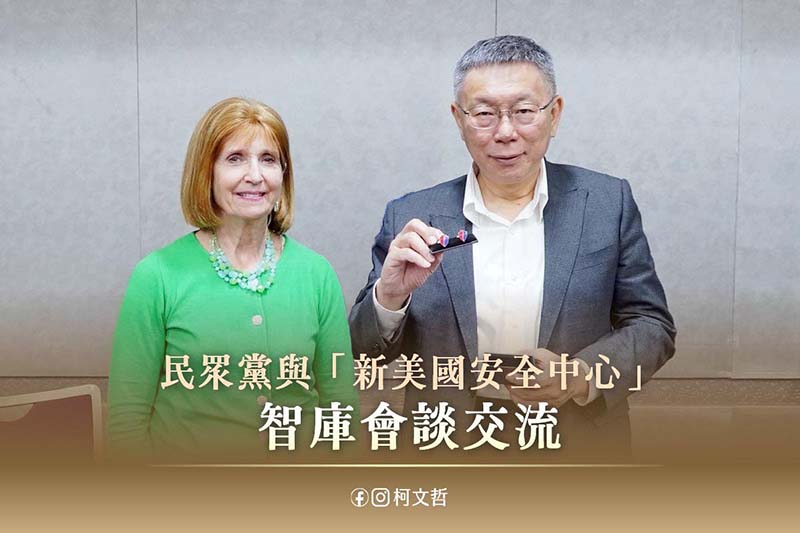 民眾黨總統參選人柯文哲4月曾率團訪美21天，強調「該見的都見了」，圖為當時與智庫座談時的畫面，如今也傳出規劃在10月初二度訪美。圖／引自柯文哲臉書