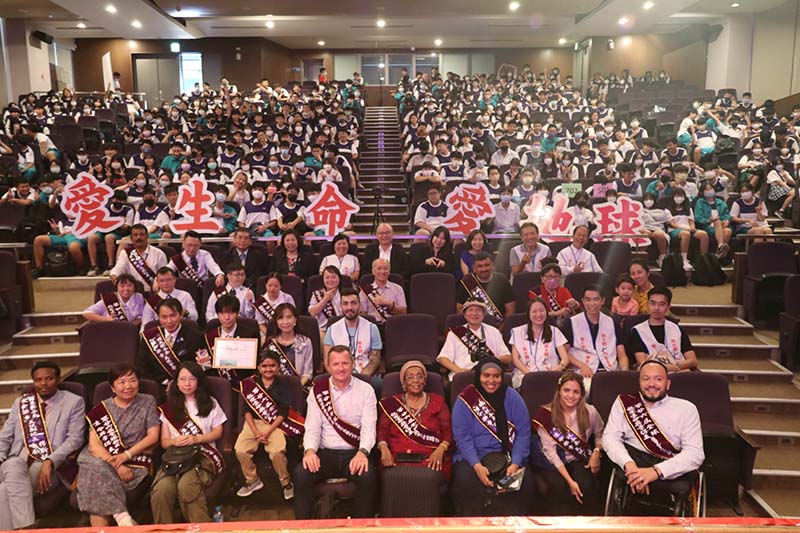 圖/周大觀基金會提供