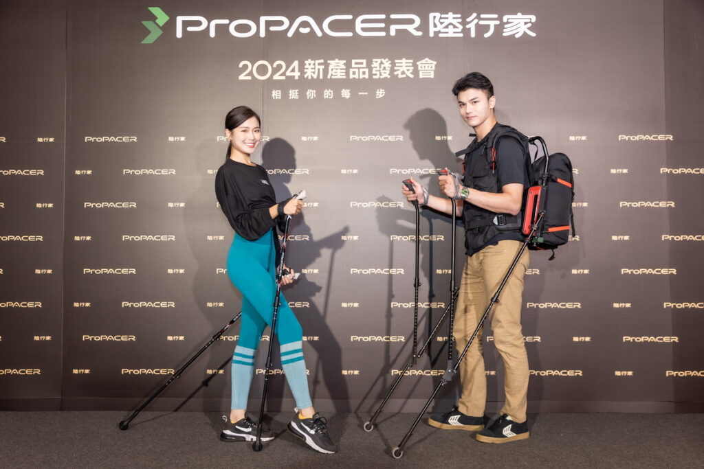 PP健走杖和RallyRack拉力背架
