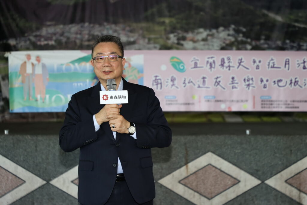▲廖尚文表示:台灣已經是高齡社會,東森關懷長輩的幸福義不容辭,一定要長久做下去。