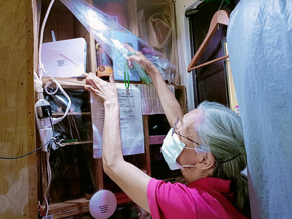 安裝智慧觀測設備