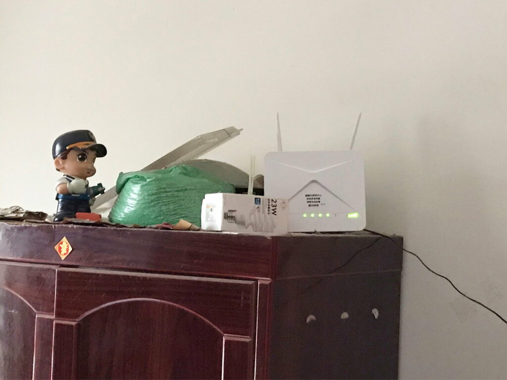 智慧觀測設備