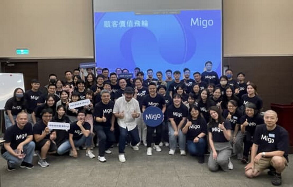 在台深耕25年的MIGO功典資訊,專為客戶打造量身的專屬會員機制。