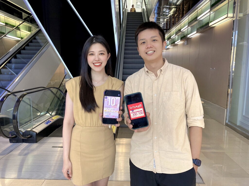 迎接百貨週年慶，HAPPY GO祭出200點兌「100元電子紅利券」優惠及加碼贈點活動，為遠東集團旗下各百貨攻添買氣。