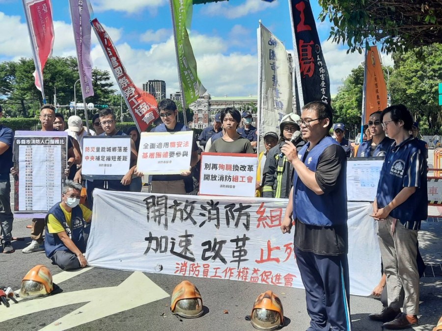 屏東工廠爆炸傷亡慘重 立委支持消防員組工會 223