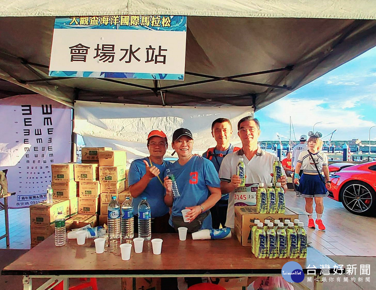 第三屆大觀盃海洋國際馬拉松賽 四千五百人與會熱情開跑
