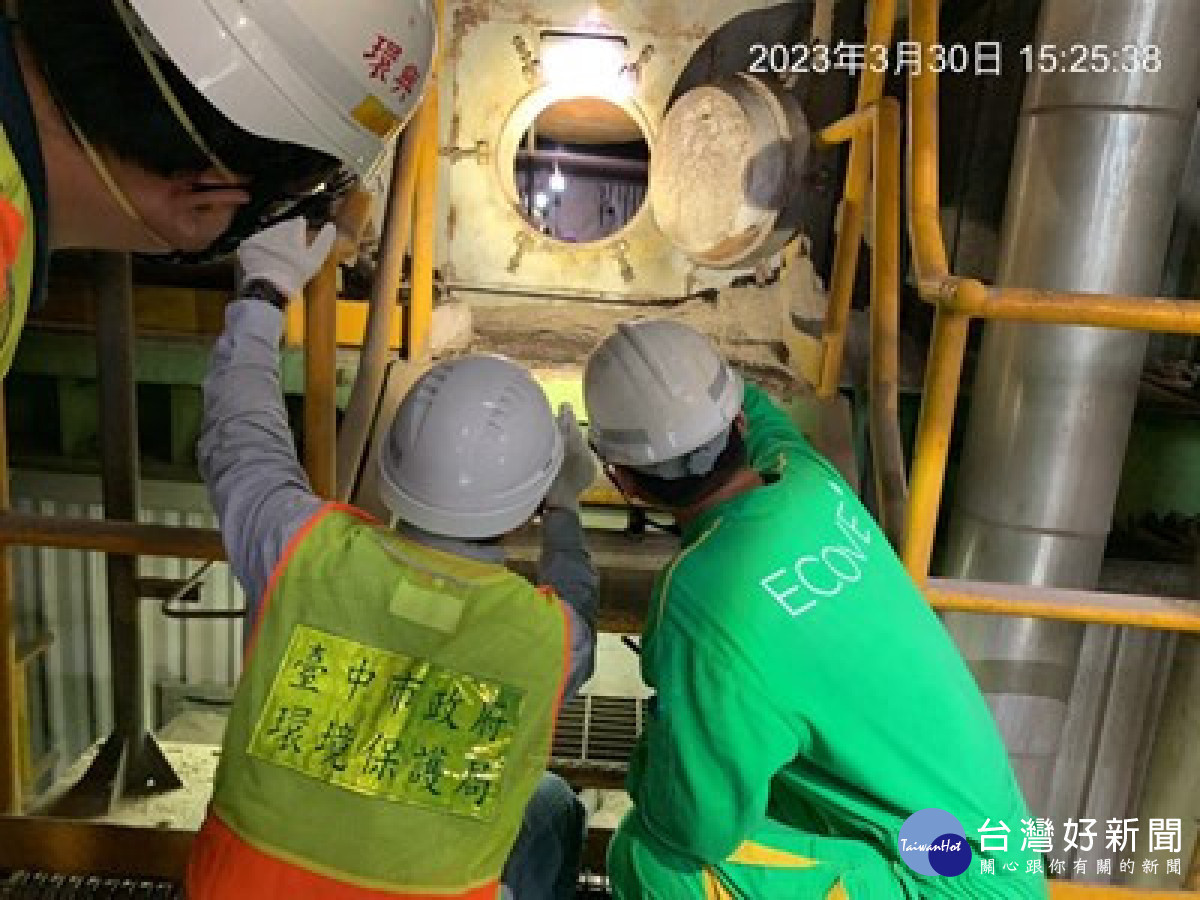 歲修期間確認爐管清灰狀況