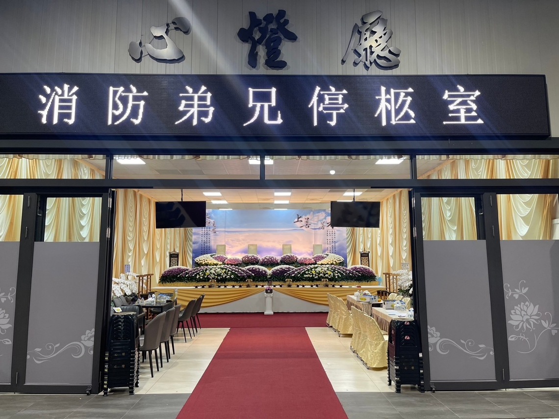 屏東縣工廠爆炸案救難英勇殉職的消防員鍾吉垣  屏東縣公正國中校友會團體表示敬悼致哀