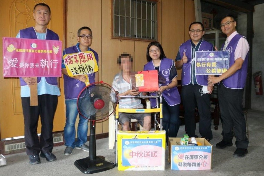 中秋節送溫馨 屏東分署跨機關轉介凝聚善心 322 中秋節送溫馨 屏東分署跨機關轉介凝聚善心 321
