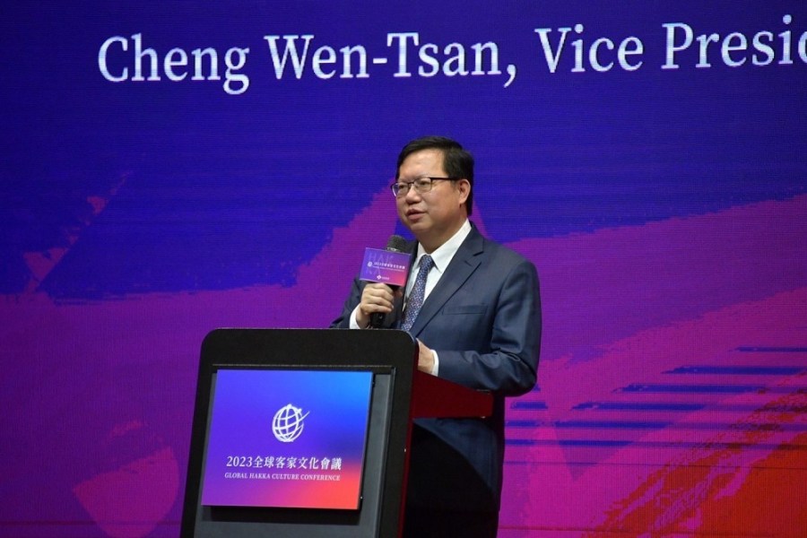 全球客家文化會議開幕 鄭文燦:台灣是傳承重要樞紐 318 全球客家文化會議開幕 鄭文燦:台灣是傳承重要樞紐 317
