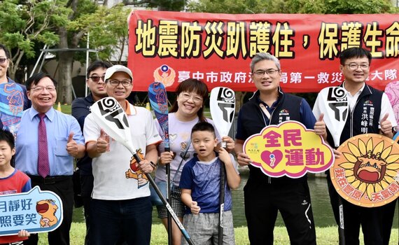 鼓勵市民走戶外運動    SUP立槳豐原葫蘆墩登場