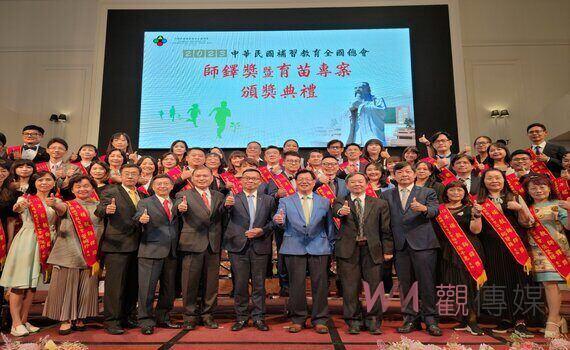 正規教育助力  全國補教總會頒師鐸獎與育苗績優單位