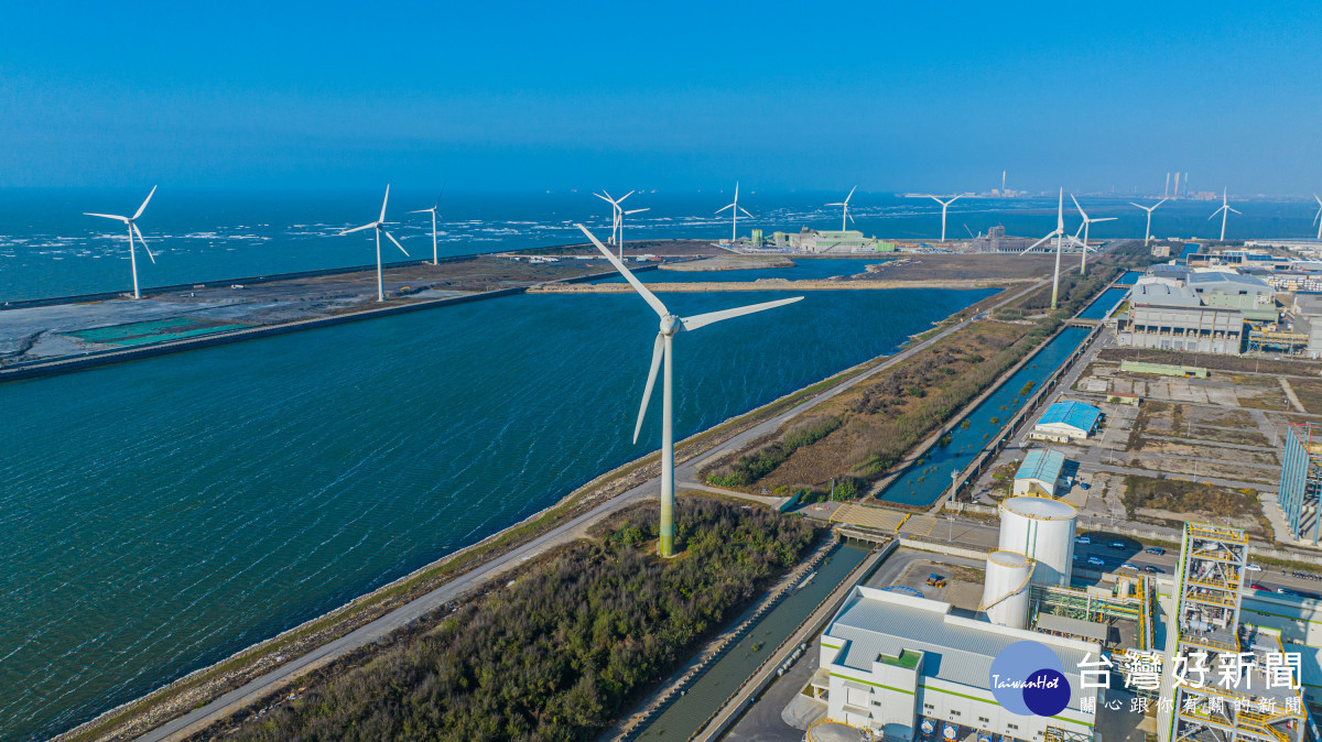 達德能源公司正式完成鹿威風力發電公司及中威風力發電公司的再融資案／陳致愷翻攝