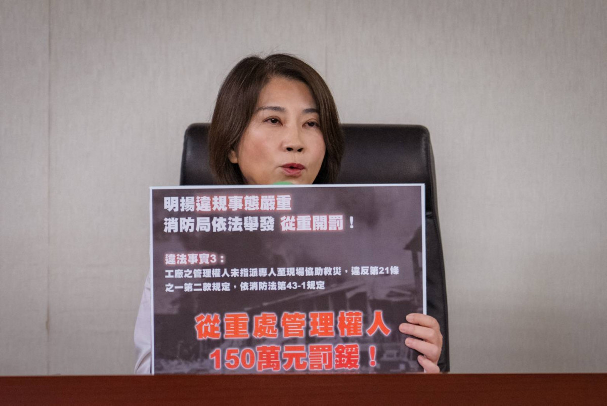 屏東縣長周春米（圖／屏東縣府傳播暨國際事務處）