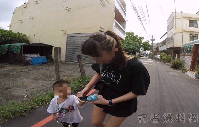 1 | 社會 社會 記者爆料網