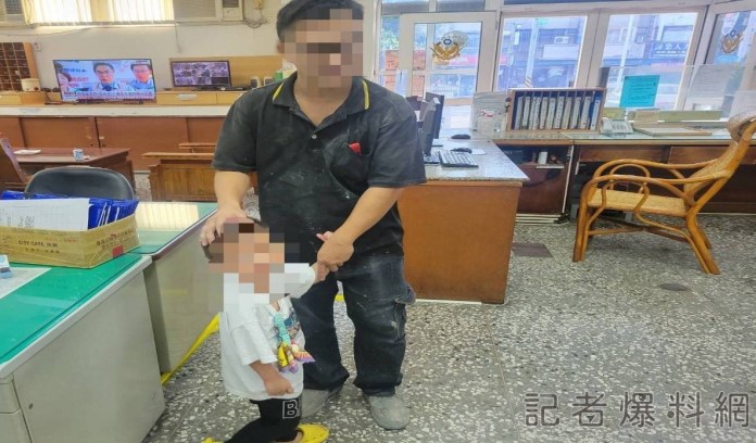 3 | 社會 社會 記者爆料網