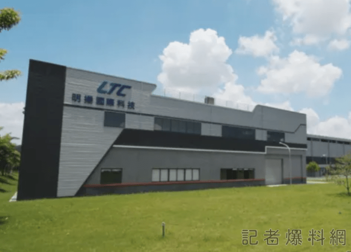 (懶人包)台灣之恥?離職員工評價血汗工廠 明揚國際「黑歷史」看過來 59 明揚國際 黑歷史 台灣之恥