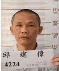 (更新影片)受刑人邱建偉返家探親逾期未歸 逃亡逾20小時台南新營落網 68 邱建偉,落網