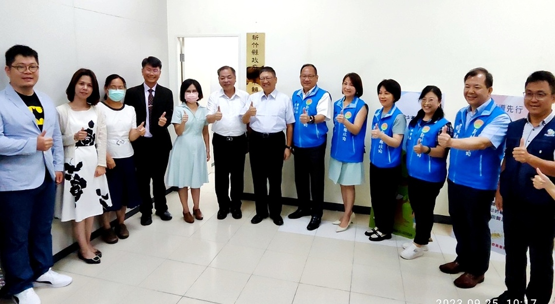 竹縣「少年輔導委員會輔導室」今揭牌啟用 楊文科:保障少年自我發展