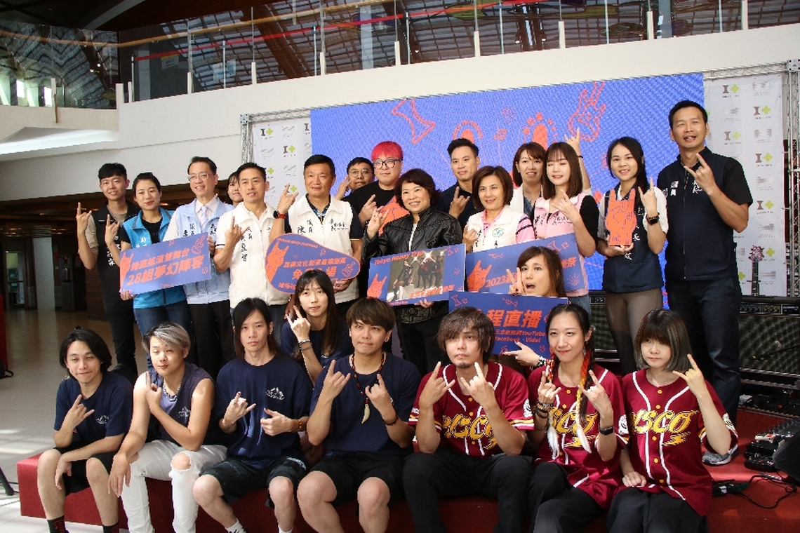 2023嘉義市搖滾音樂祭-諸羅搖滾 國慶連假重磅登場
