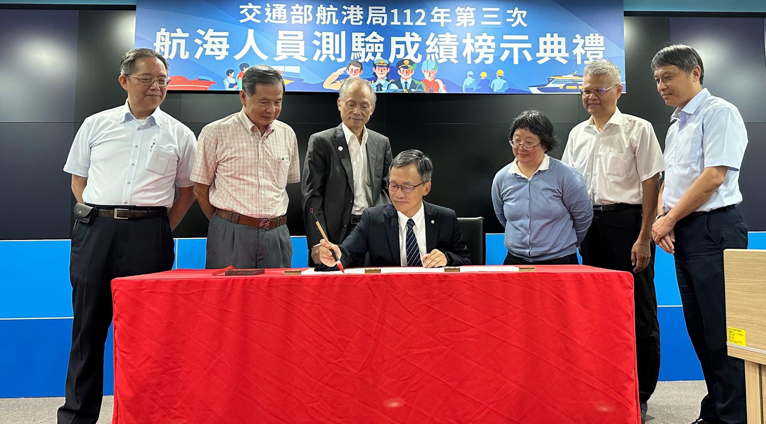 督導委員見證點榜(圖:交通部航港局)