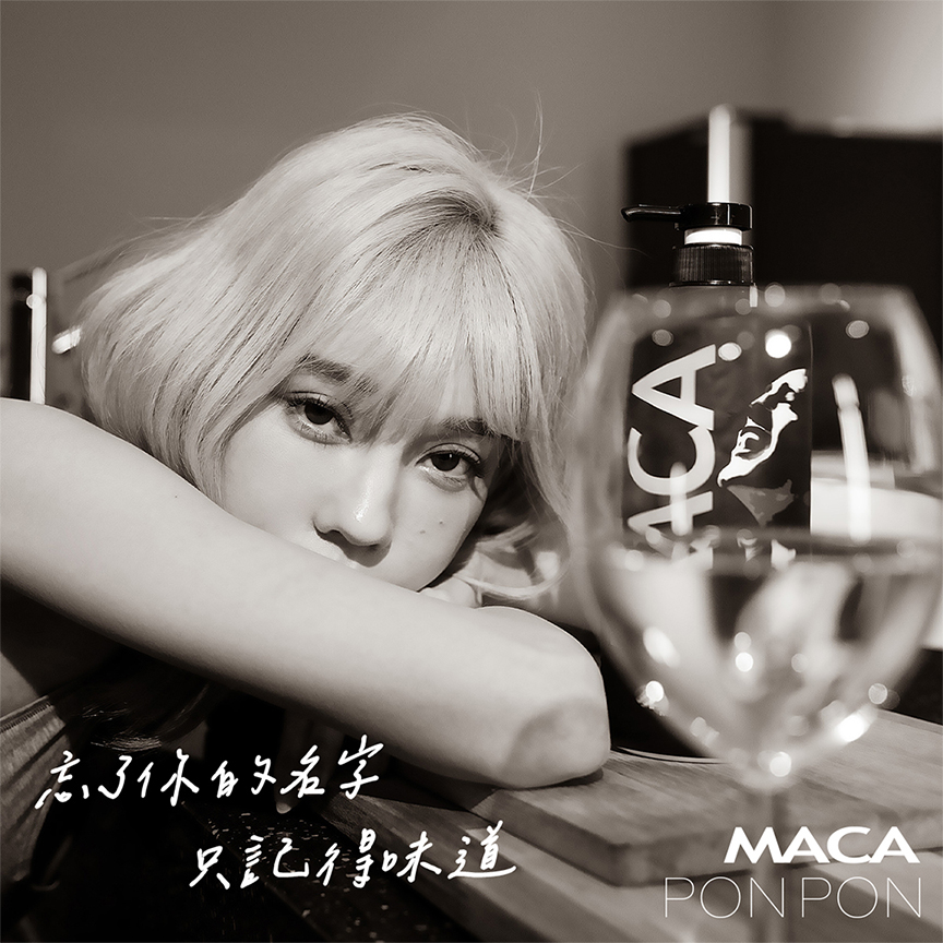 每一幀都撩人,傳遞當代男女愛情觀 攝影師:Mars Huang 模特:斑比