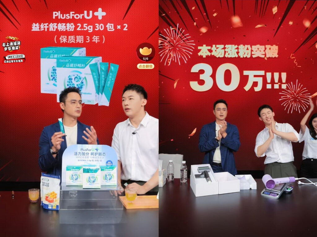 圖說:明道開賣東森嚴選商品,也現場試用試吃給觀眾見證東森嚴選的商品絕對品質保證。(圖/東森購物提供)