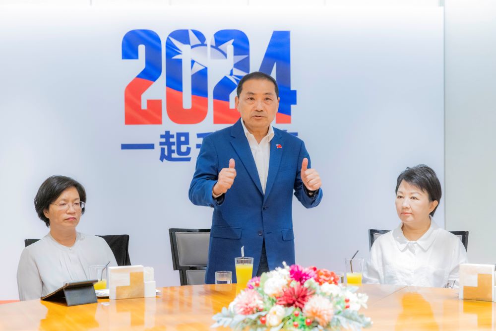 《圖說》新北市長侯友宜今起依法請假,遭民進黨新北市議會黨團刻意魚目混珠塑造成要請113天假的假象。〈記者葉仁富翻攝〉