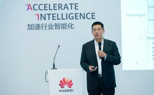 重構安全:華為HiSec智能安全全新升級 重磅發佈HiSec SASE安全方案