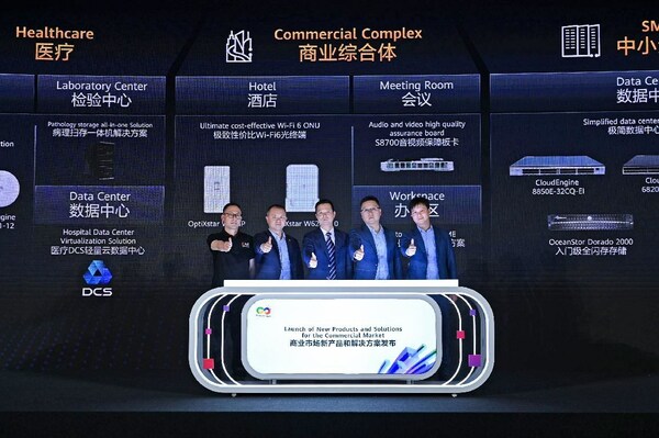 Cheng Jian, General Manager of the Government & Enterprise Domain of Huawei Data Communication Product Line, released marketable products and product portfolios for the commercial market. Cheng Jian, General Manager of the Government & Enterprise Domain of Huawei Data Communication Product Line, released marketable products and product portfolios for the commercial market.