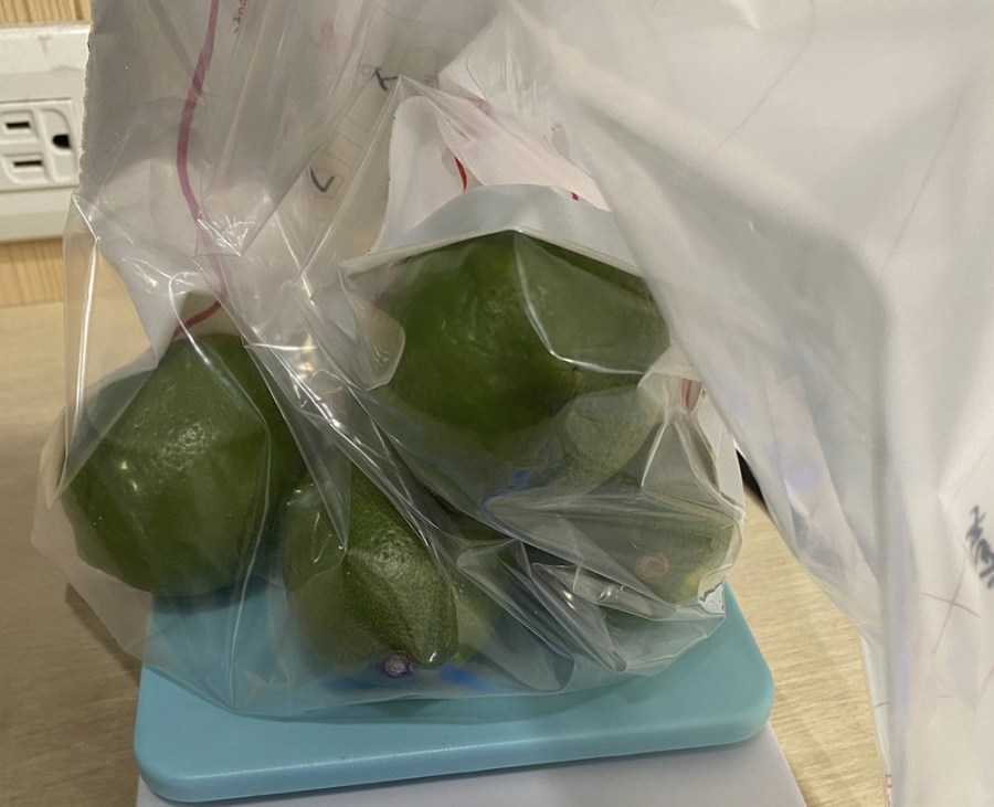 大苑子使用「檸檬」農藥超標! 美麗華內超市「中國白蘿蔔」也出事 334 大苑子使用「檸檬」農藥超標! 美麗華內超市「中國白蘿蔔」也出事 333