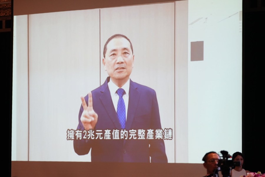 【有影】SMAT力推電動機車333政策 三黨總統參選人響應支持運具電動化 332 【有影】SMAT力推電動機車333政策 三黨總統參選人響應支持運具電動化 331