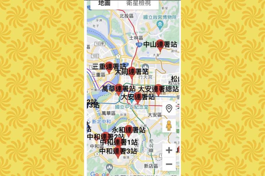 線上登記熱烈 郭辧近期公布首批連署數 248 線上登記熱烈 郭辧近期公布首批連署數 247