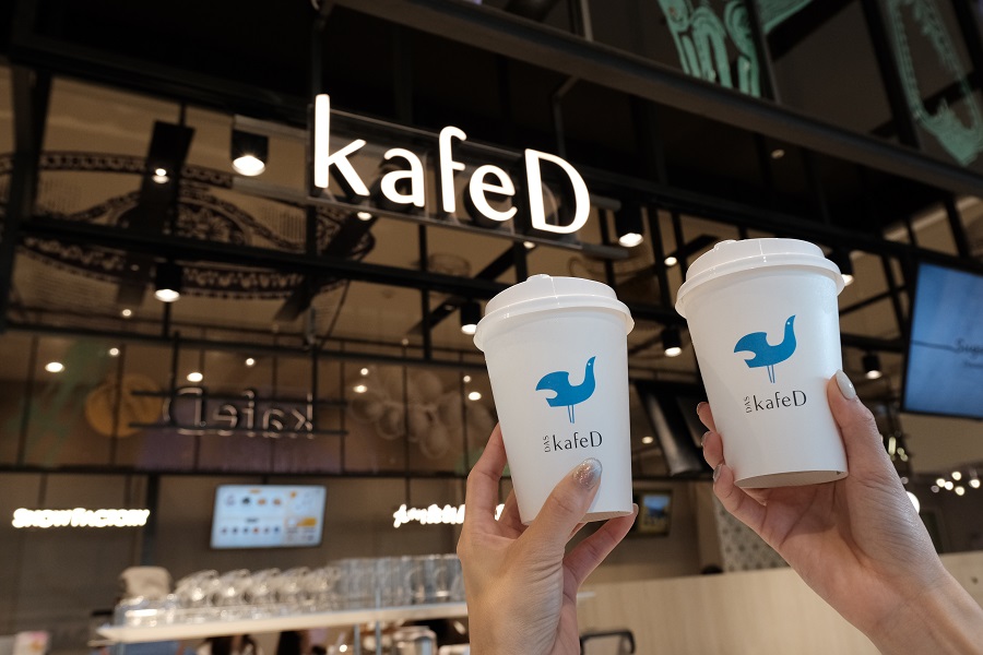 艾瑪絲頭皮居家護理 林柏宏奪白蘭氏年度代言 kafeD 插旗鑽石塔 萊爾富推中秋燒肉便當 213 cnews204230925a14