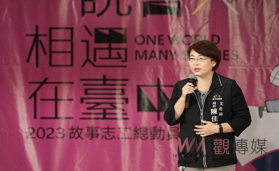 全國300故事志工齊聚臺中 用台語點燃說書熱情