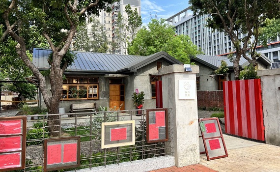 Mocktail Bar走進將軍村 沒有酒精也微醺