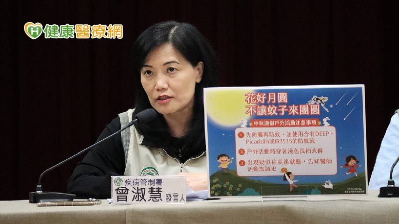 未來登革熱疫情下降或反彈?「下週」是關鍵 中秋戶外烤肉應注意3點!