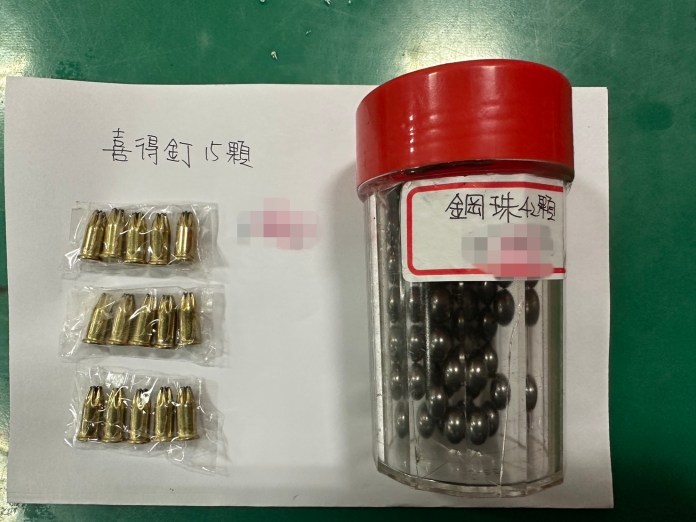 親友聚會男酒後亮槍恐嚇 警驚見土製獵槍及火藥 66 2185B684 C2A6 4413 99C7 93B87F627419 | 社會 社會 記者爆料網