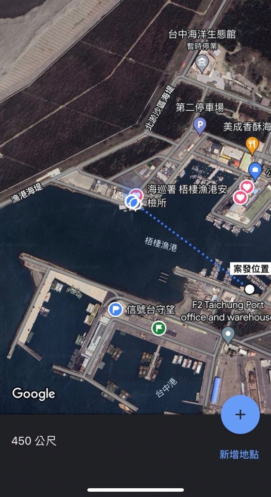 (搶救漁民片)漁民滑倒摔落漁船重創 海巡隊員協助救回一命 55 | 社會 社會 記者爆料網