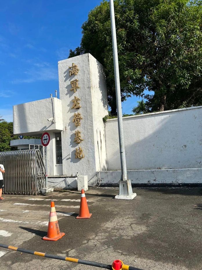 | 社會 社會 記者爆料網