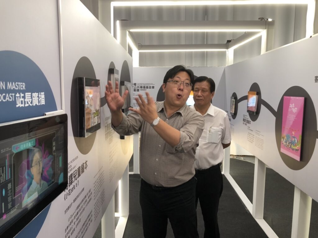 2023世客家博覽會臺北市展區展現都市客家文化新風貌。圖/台北市客委會提供