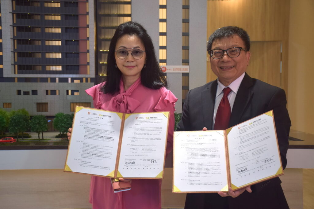 芥菜種會攜手中化銀髮進行日照中心簽約儀式,並規劃「附工作樂齡租賃住宅」,透過社區參與形成共好共生體系。(芥菜種會提供)