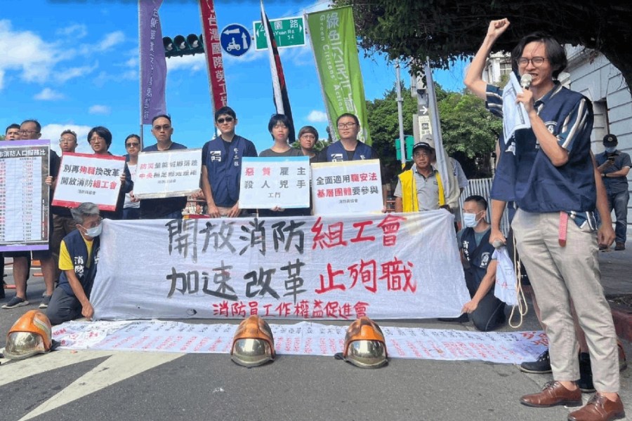 消防員要組工會陳建仁卻給協會 民團轟狸貓換太子 行政院變說謊院 203 照片來源:消促會