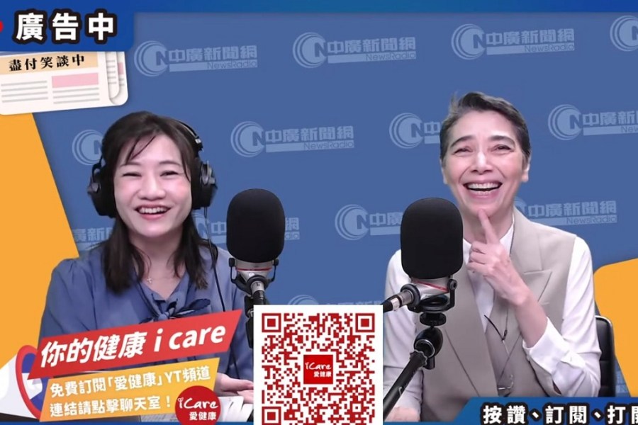 質疑郭參選破壞整合大局 賴佩霞:相信郭台銘的洞見 214 質疑郭參選破壞整合大局 賴佩霞:相信郭台銘的洞見 213